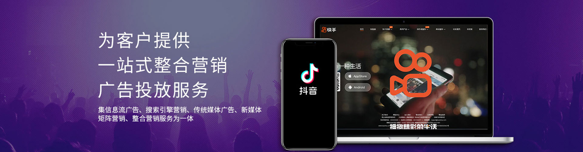 苍梧百度推广价格